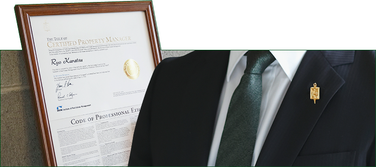 正しい不動産投資を提案するプロフェッショナル