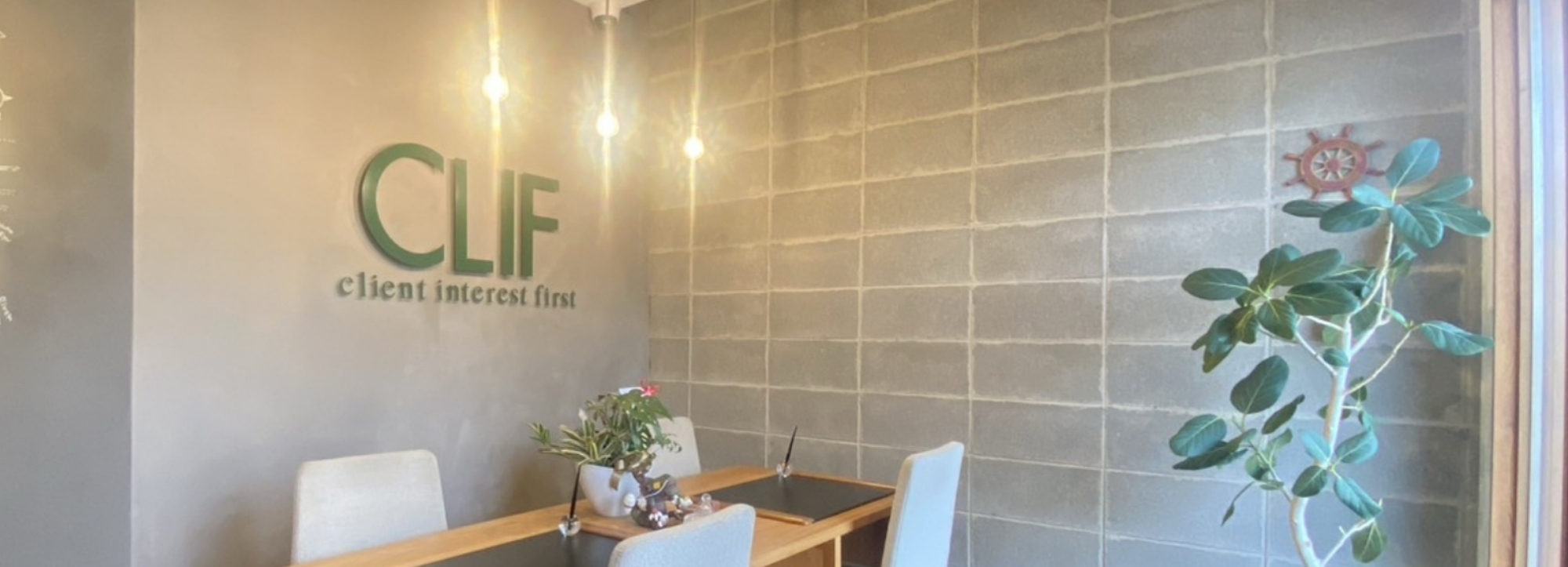 スタッフブログ