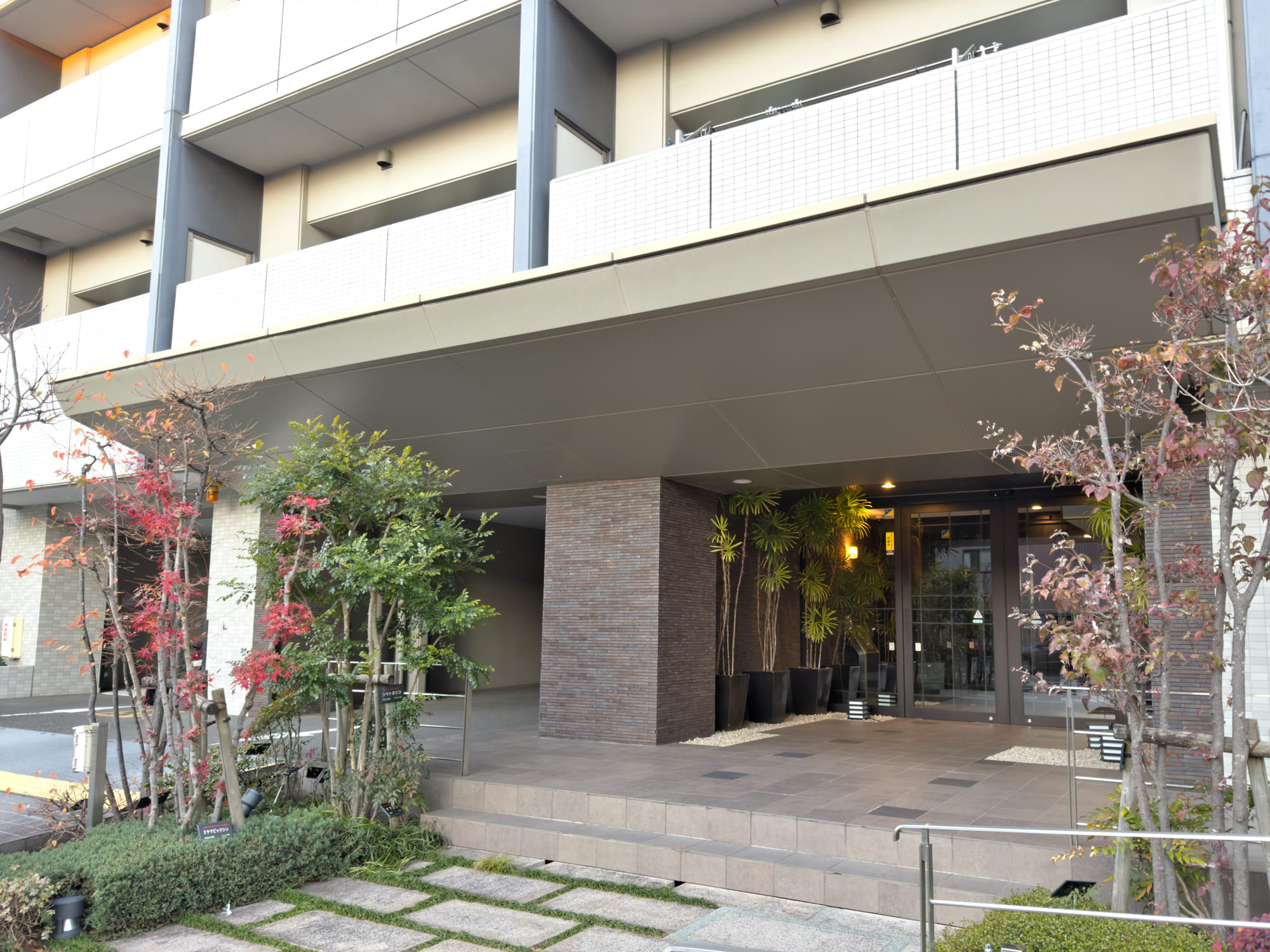 共用部・設備の点検