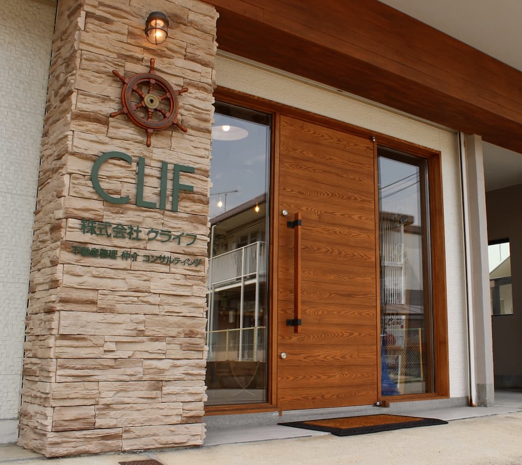 収益改善型の経営管理