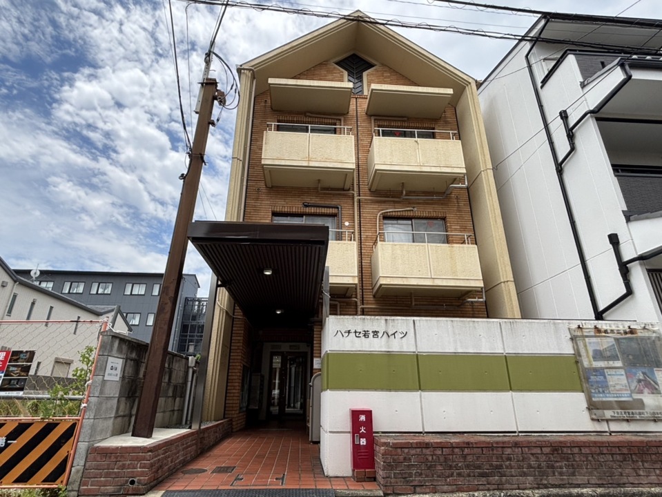 ハチセ若宮ハイツ